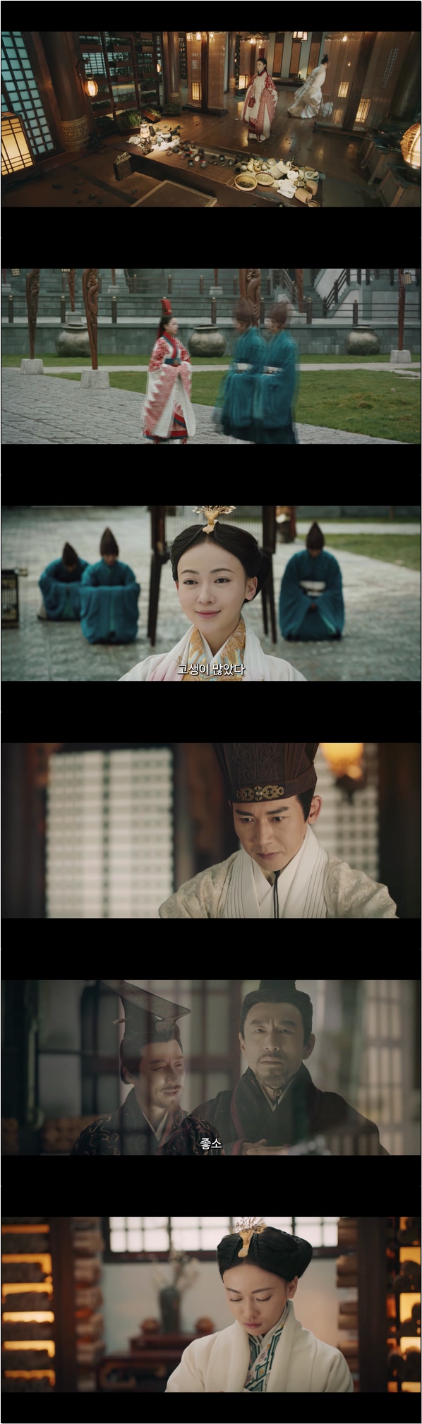 진시황의 친모 이호란의 일대기 [호란전 34화]