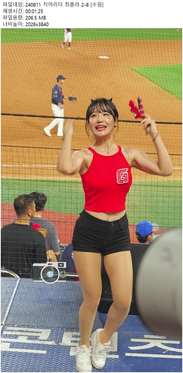 240811 치어리더 최홍라 2-8 [수원]