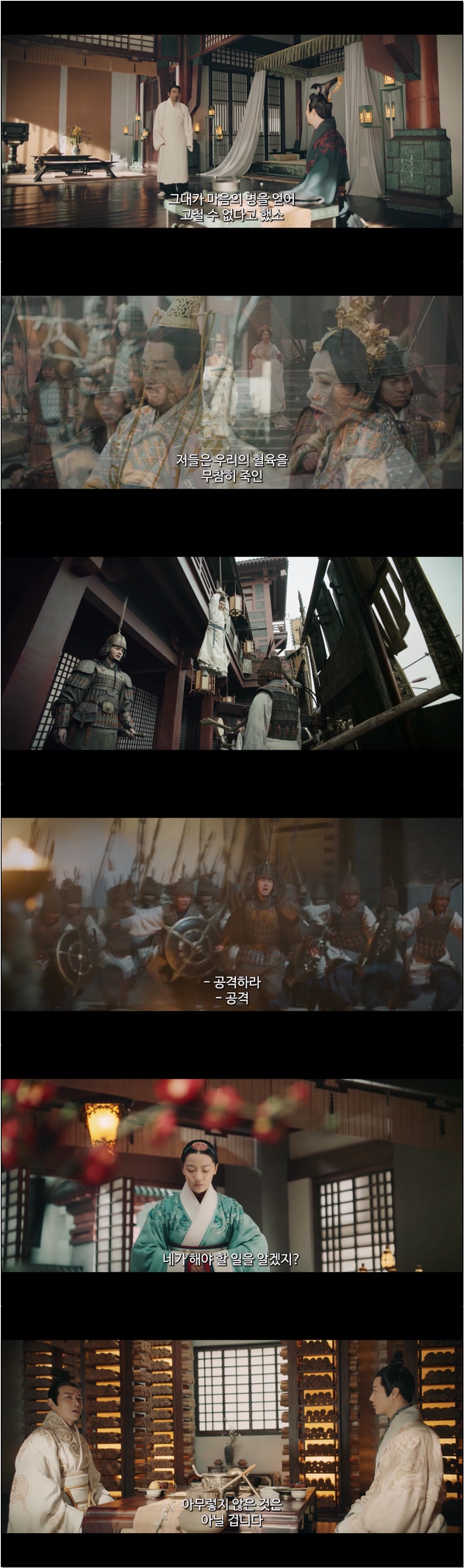 진시황의 친모 이호란의 일대기 [호란전 35화]