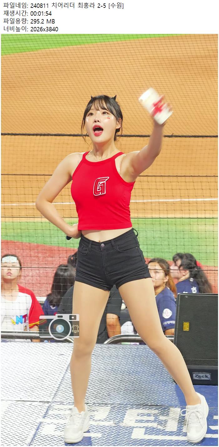 240811 치어리더 최홍라 2-5 [수원]