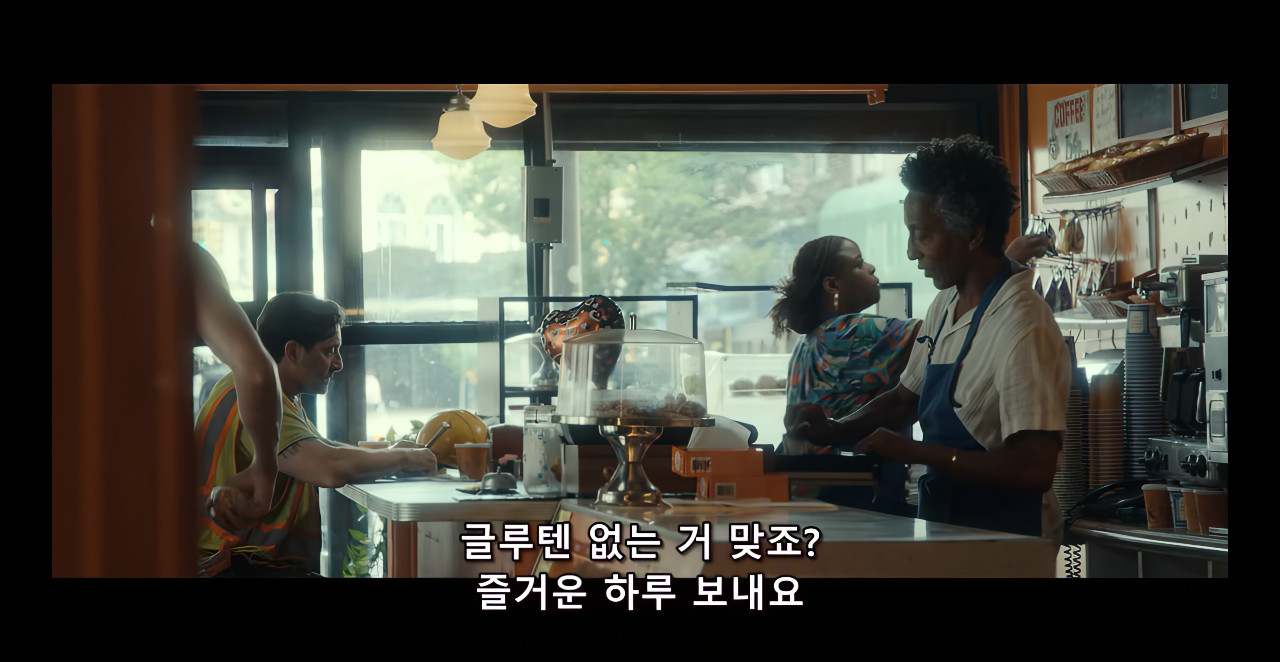 4K 퍼니셔 원 라스트 킬. 2026
