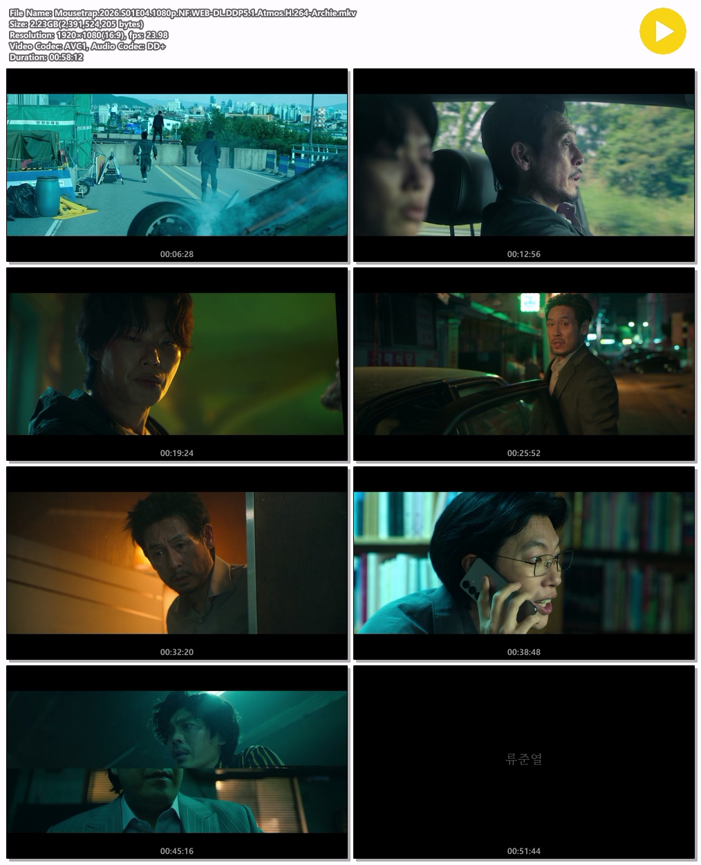 들쥐.Mousetrap.2026.S01E04.1080p.NF.WEB-DL.DDP5.1.Atmos.H.264-Archie