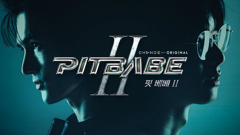 [태국BL] 핏베베- Pit Babe S02 E08 [1080p] [NF] 한글첨부