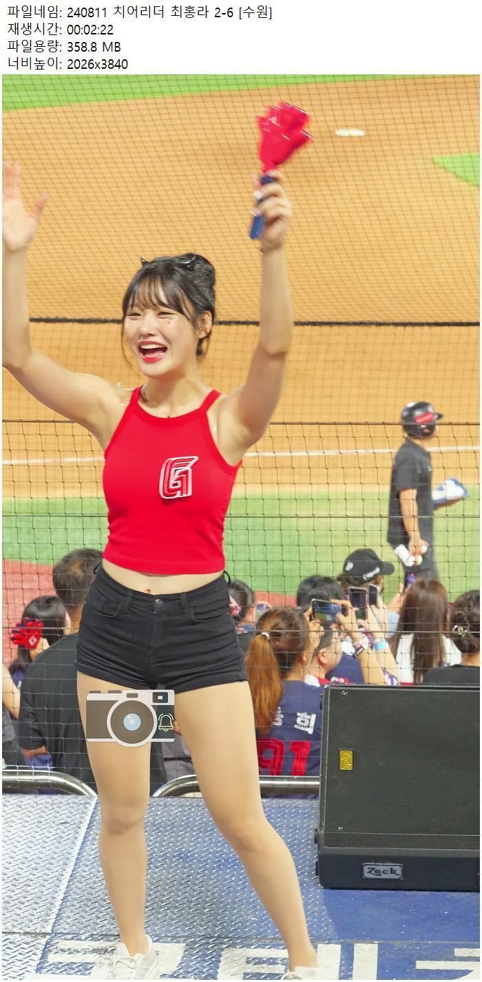 240811 치어리더 최홍라 2-6 [수원]
