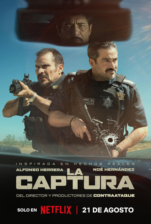 (19금 종동)엘 차포를 체포하라.La.Captura.2026.1080p.한글자막