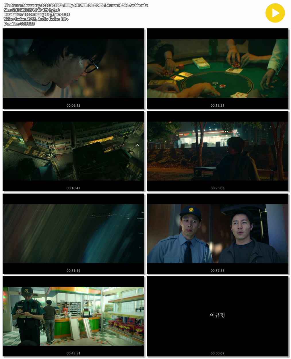 들쥐.Mousetrap.2026.S01E02.1080p.NF.WEB-DL.DDP5.1.Atmos.H.264-Archie