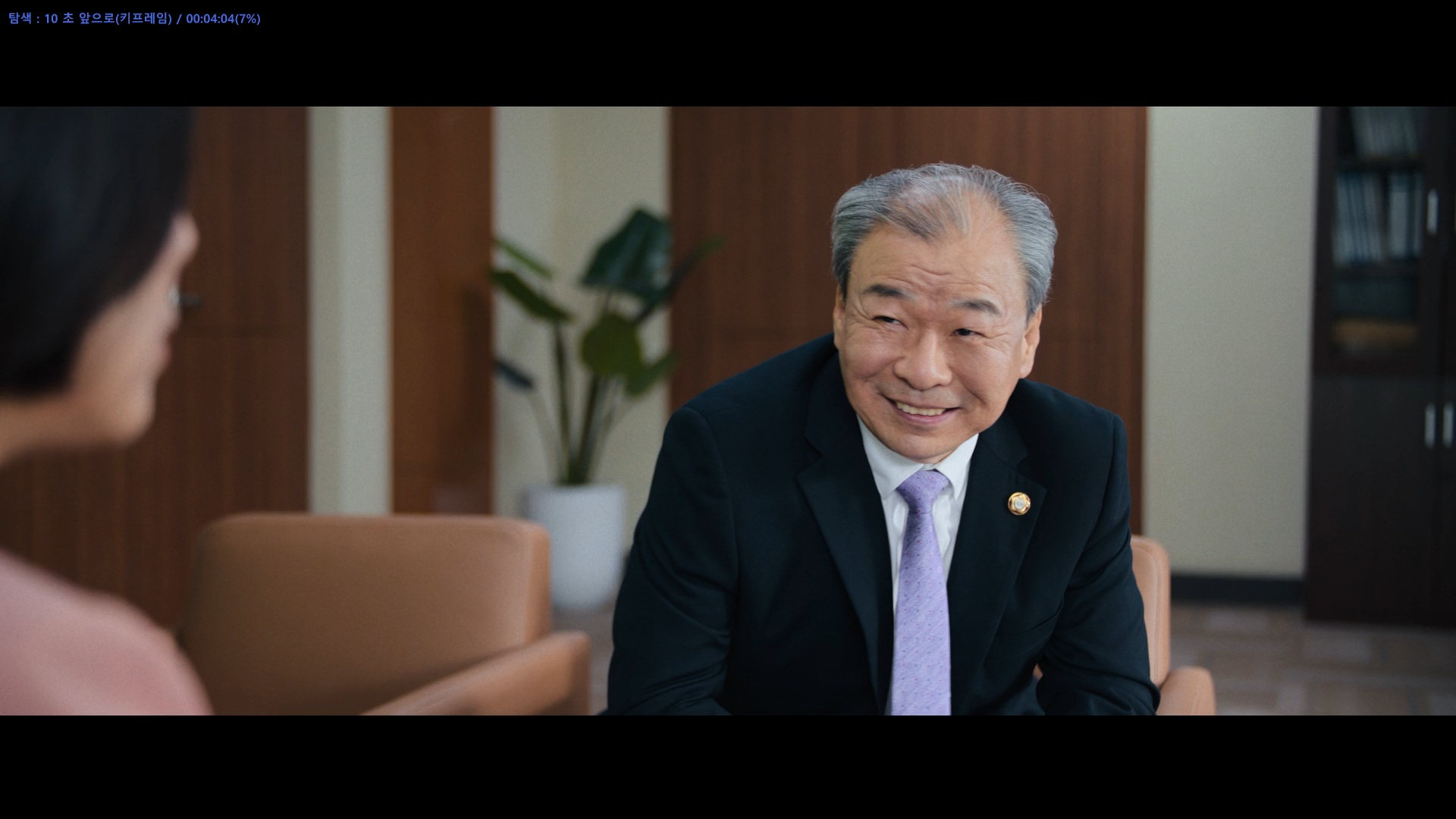 참교육 1화 ~ 10화 [ 완결 ] (이성민 김무열) 1080p FHD 2026