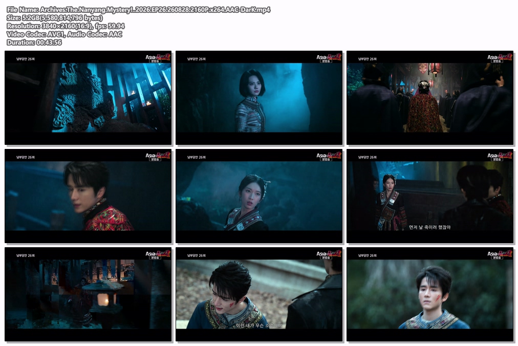Archives.The.Nanyang.Mystery!..2026.EP26.260828.2160P.x264.AAC-DarK
