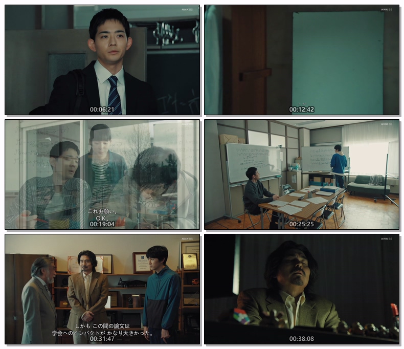 영원에 관한 증명 전편 2025 SP 1080p 일자막