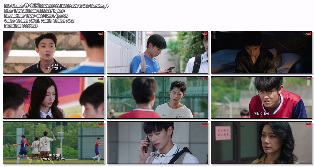 찬여번성.2026.EP09-10.1080P.x2..