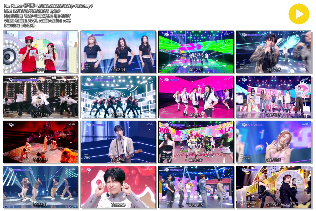뮤직뱅크.E1308.260828.1080p-NEXT