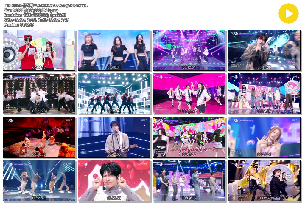 뮤직뱅크.E1308.260828.720p-NEXT