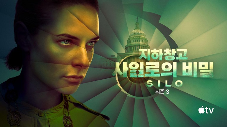 창고.S03E09.1080p.10bit.WEBR..