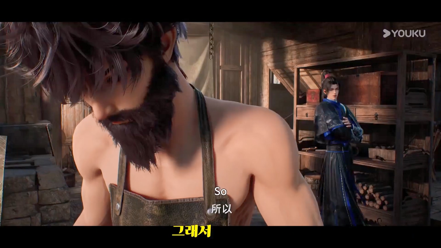 악마 사냥꾼 S3 23 1080p 한글자막