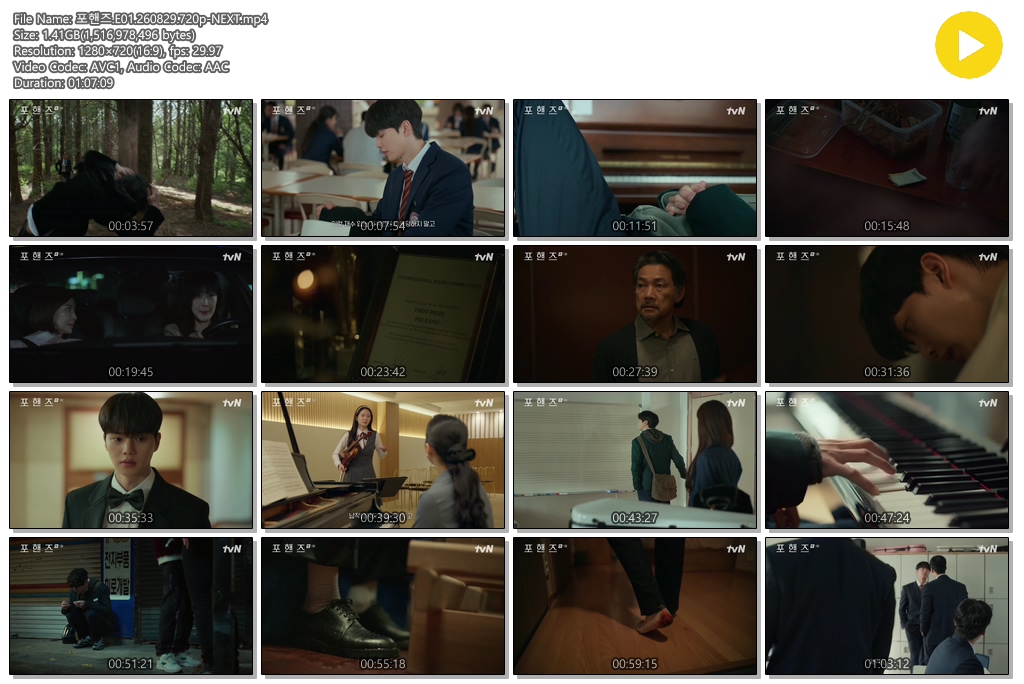 포핸즈.E01.260829.720p-NEXT