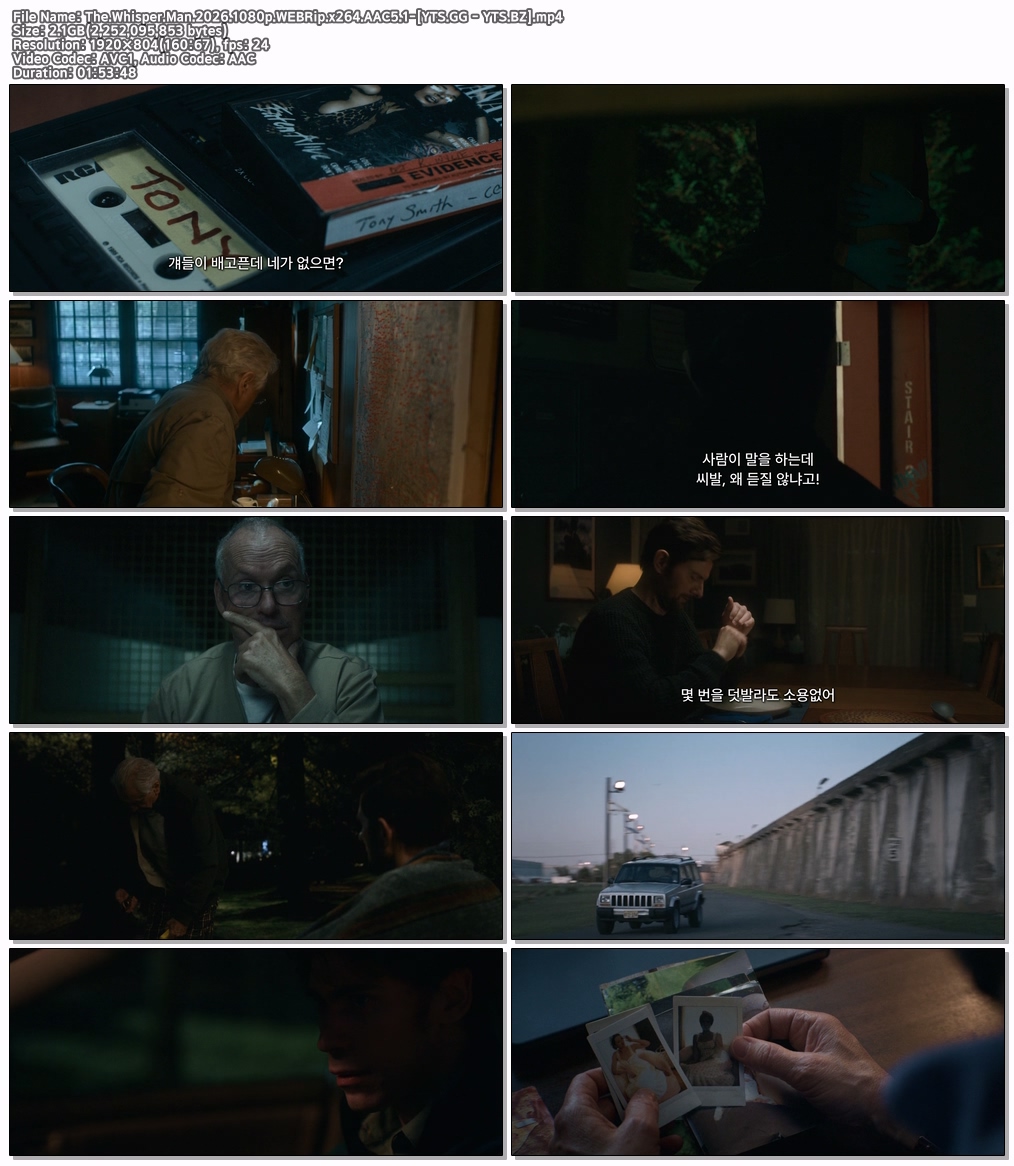 The Whisper Man (2026) [10..