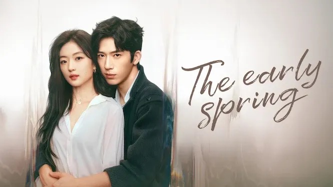 조춘청랑(정백연, 손천) EP09 1080p_NF