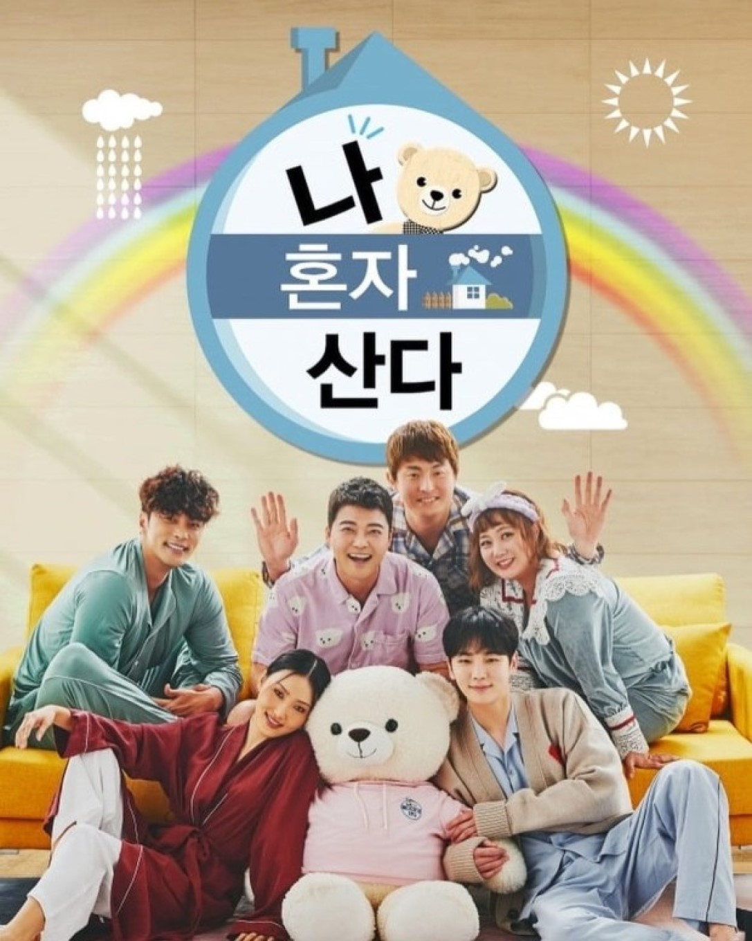 나 혼자 산다.E662.260828.720p.H.264-JH
