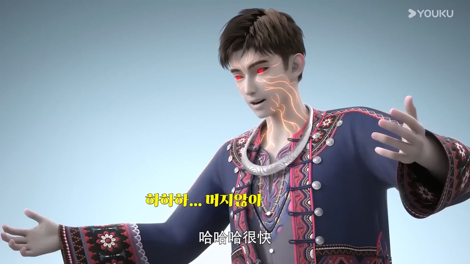 황금나래 19~20 1080p 한글자막