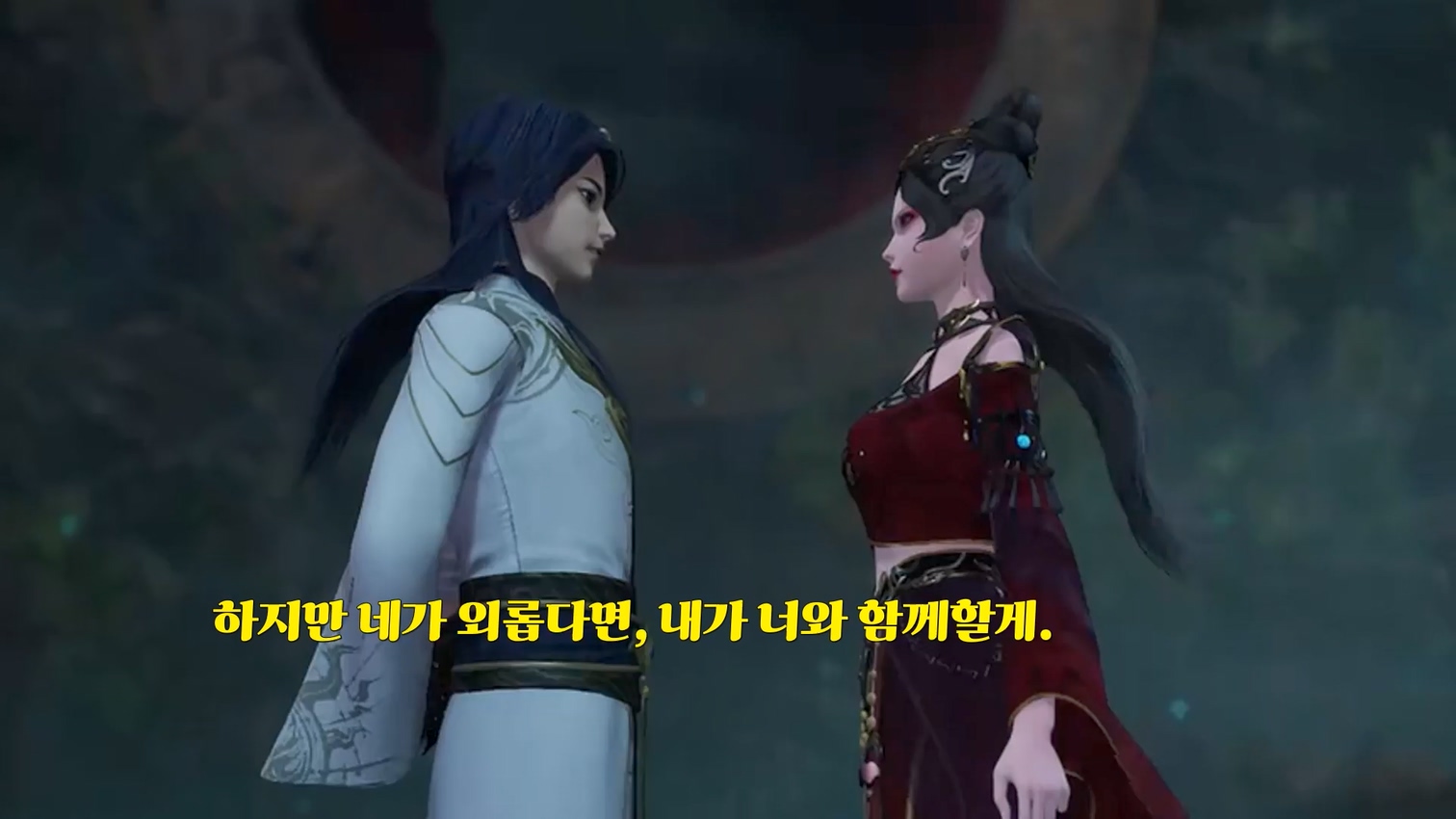 만개선종 441~442 1080p 한글자막