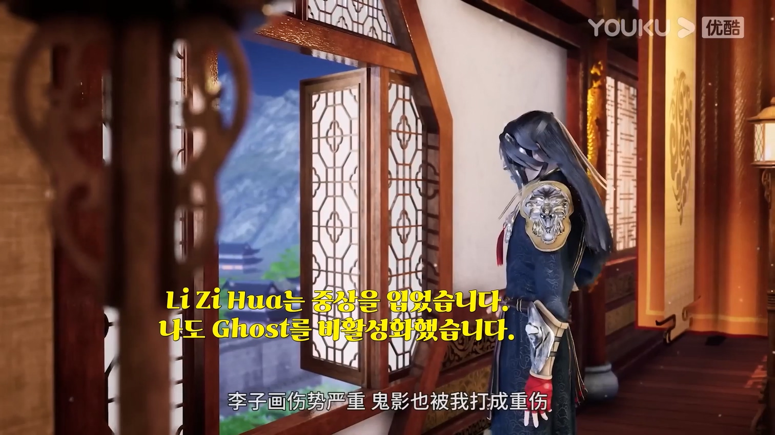 천상현제의 성공 61~62 1080p 한글자막