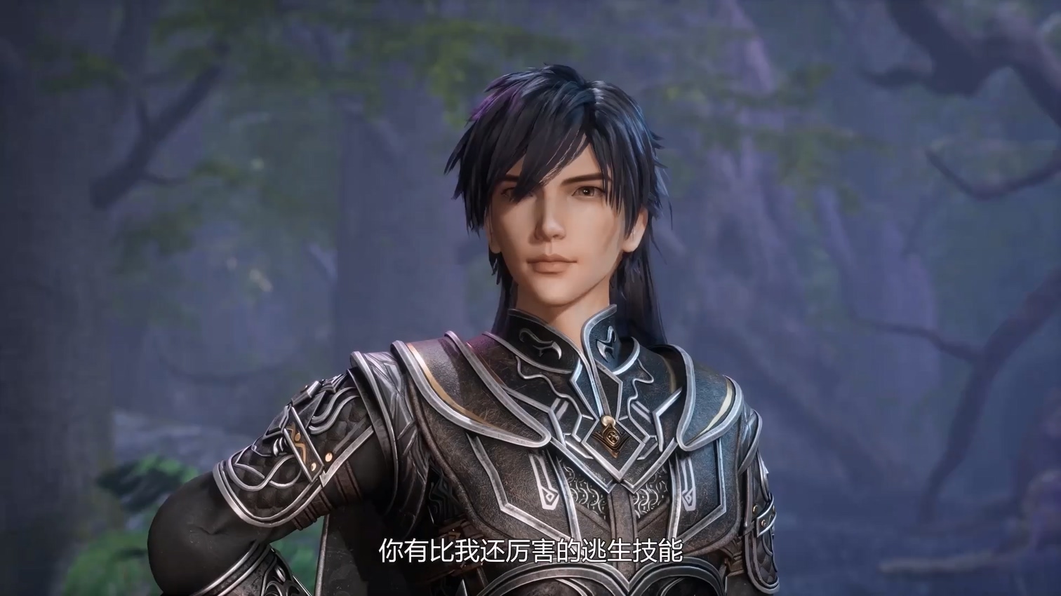 Spirit Sword Sovereign 385~386 1080p 한글자막