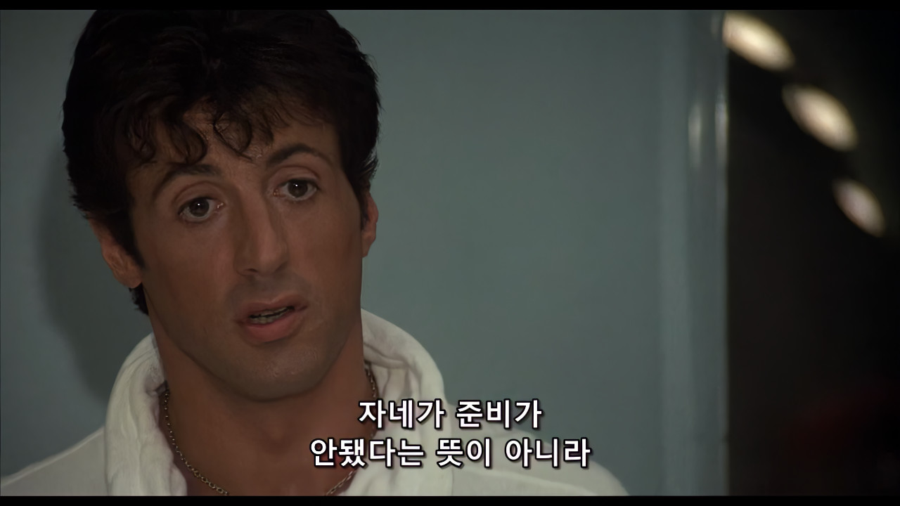4K 록키 4. 1985