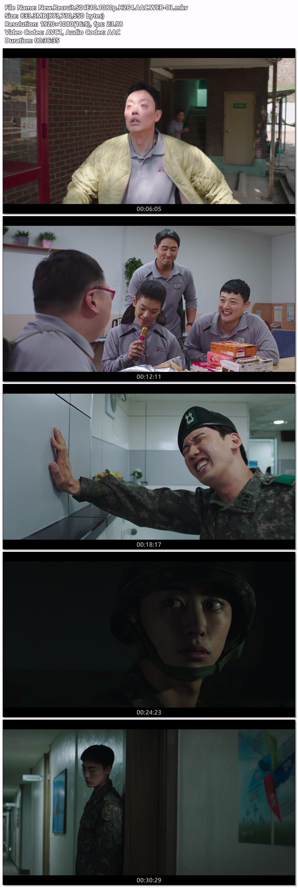신병 시즌4-사보타주=E05.260907.1080p.H264.AAC.WEB-DL