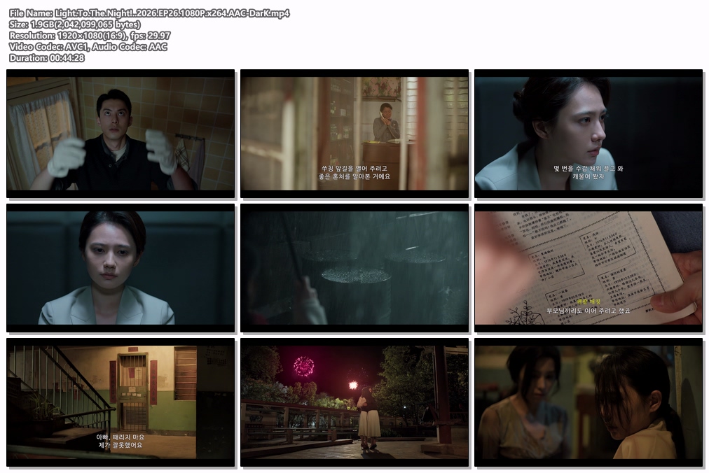 Light.To.The.Night!..2026.EP26.1080P.x264.AAC-DarK
