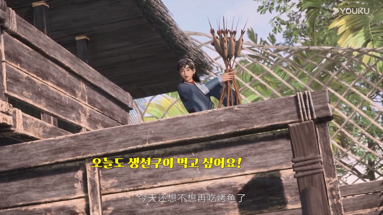은하의 군주 01~10 합본 한글자막