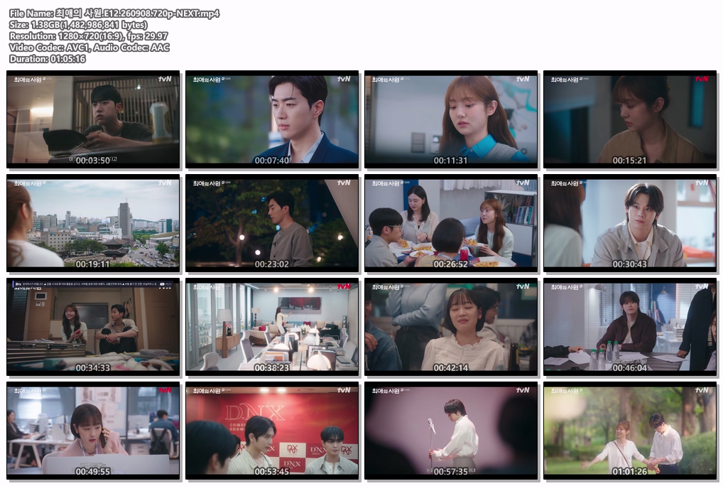 최애의 사원.E12.260908.720p-NEXT