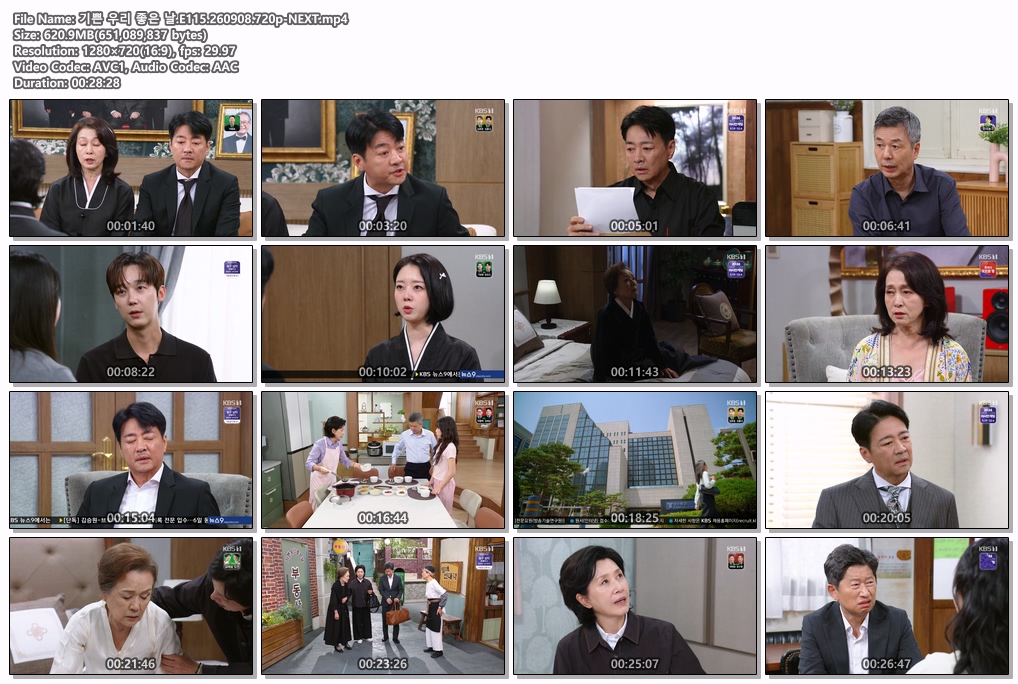기쁜 우리 좋은 날.E115.260908.720p-NEXT