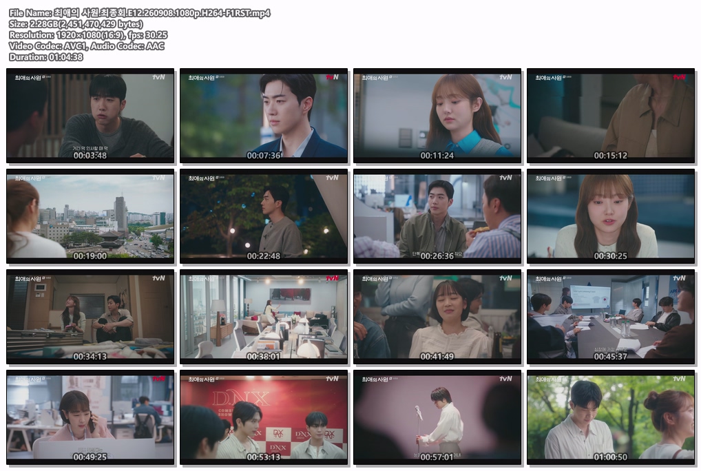 최애의 사원.최종회.E12.260908.1080p.H264-F1RST