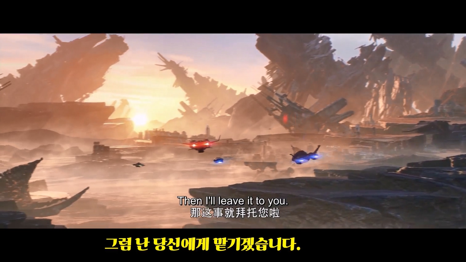 4만 년의 재배 15~16 1080p 한글자막