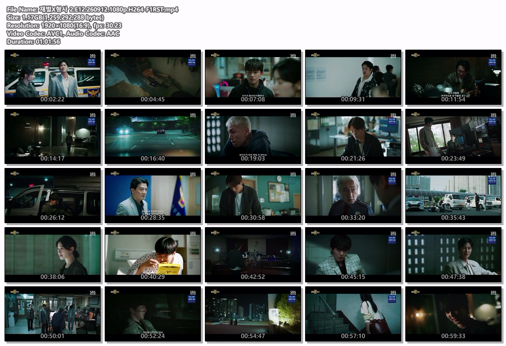 재벌X형사 2.E12.260912.1080p.H264-F1RST