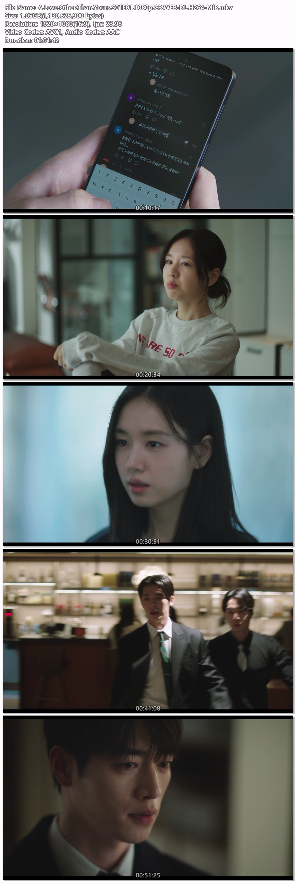너 말고 다른 연애.E01.260912.1080p.CP.WEB-DL.H264