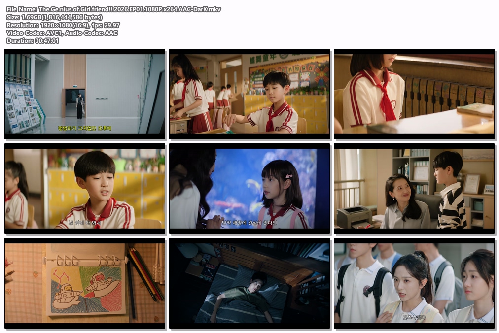천재여우 The.Ge.nius.of.Girl.f..
