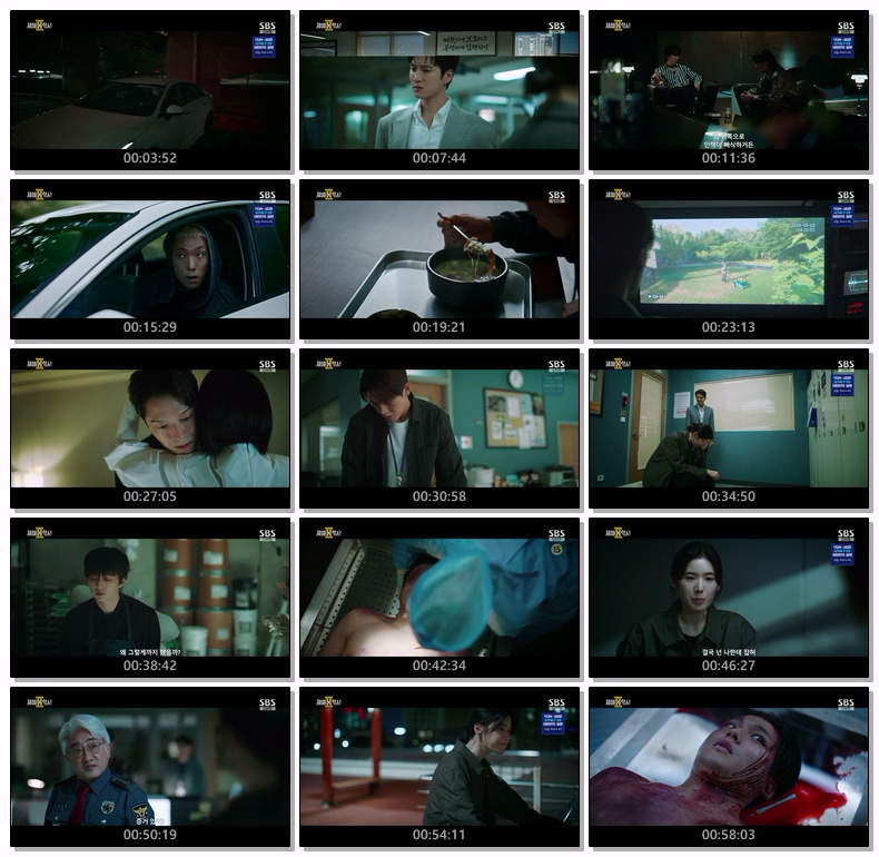 재벌X형사 2.E12.260912.1080p.H264-F1RST