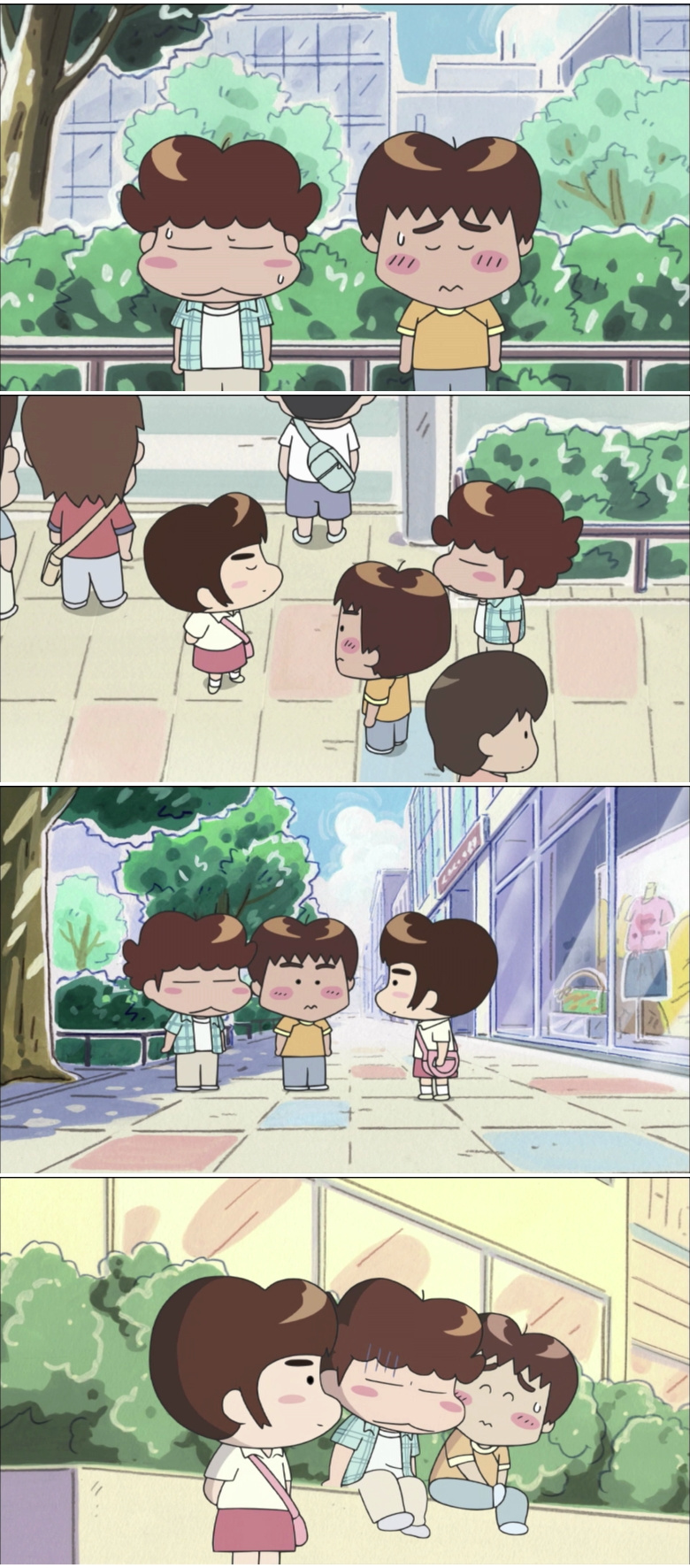 아따맘마 PART1.E36.1080p