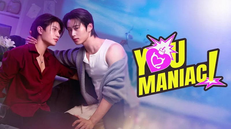 [BL](영자막) You.Maniac.S01E03.IQ.x264.1080p (en)