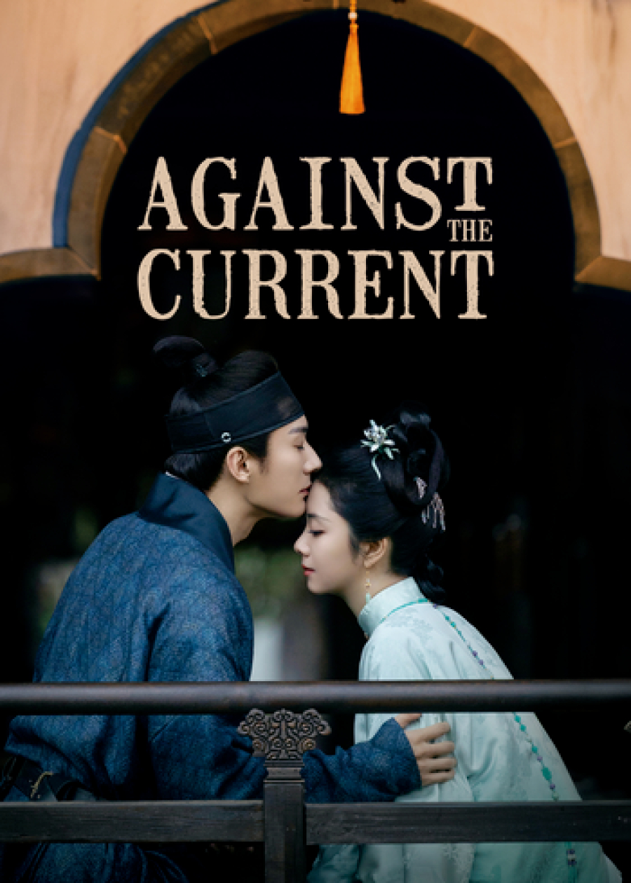난향여고(담송운, 류학의) EP05 1080p_WeTV
