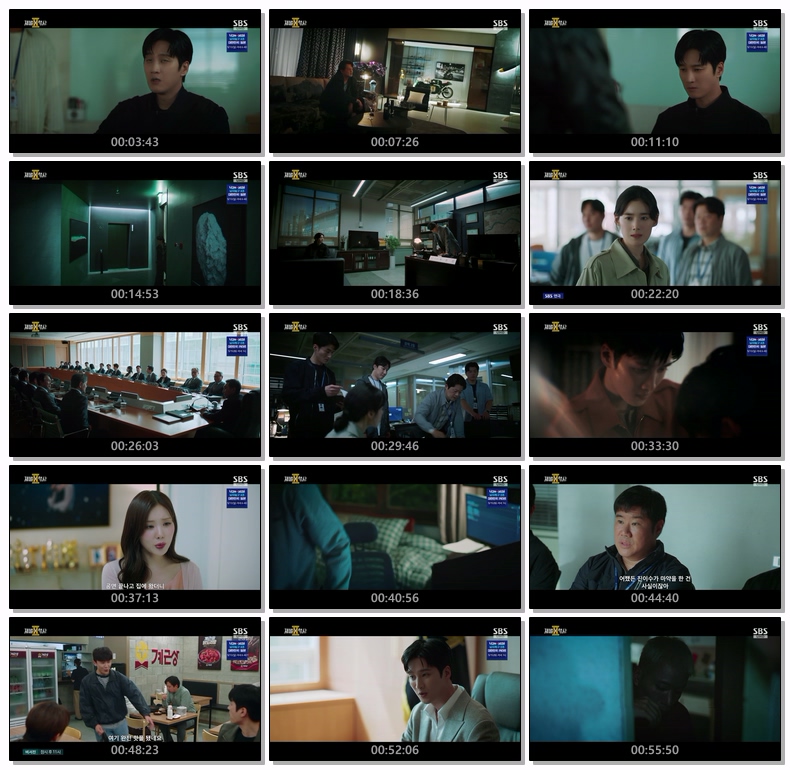재벌X형사 2.E11.260911.1080p.H264-F1RST