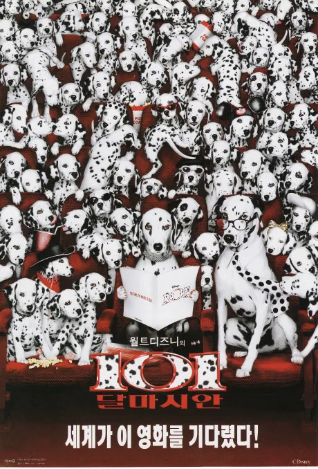 101 달마시안 101 Dalmatians, 1080p FHD 한글자막 (1996)