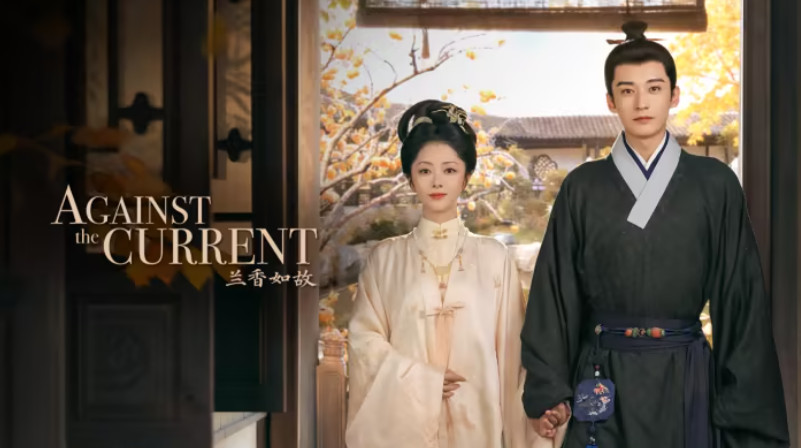난향여고- (2026) E10~E11 [1080p] [WeTV] 한글첨부
