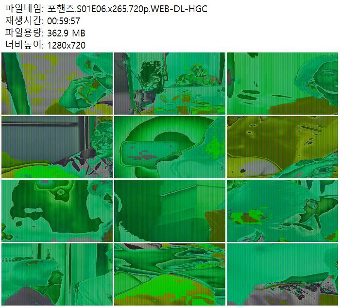 포핸즈.S01E06.x265.720p.WEB-DL-HGC