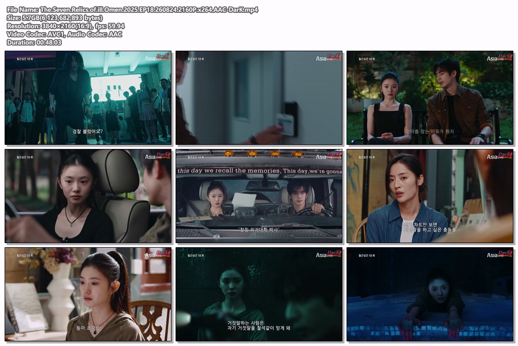 The.Seven.Relics.of.ill.Omen.2025.EP18.260824.2160P.x264.AAC-DarK