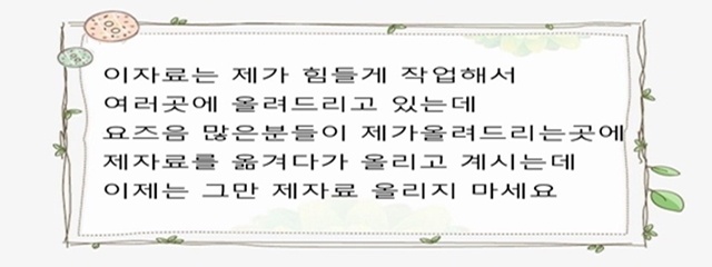 +-일구춘 2026 05회 720P.H264.AAC [iQIYI자체자막]