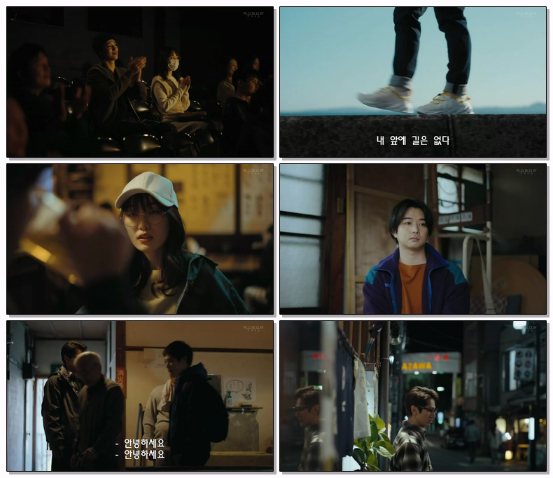 [ 자체 ] 더블 제06화 1080p 자체자막