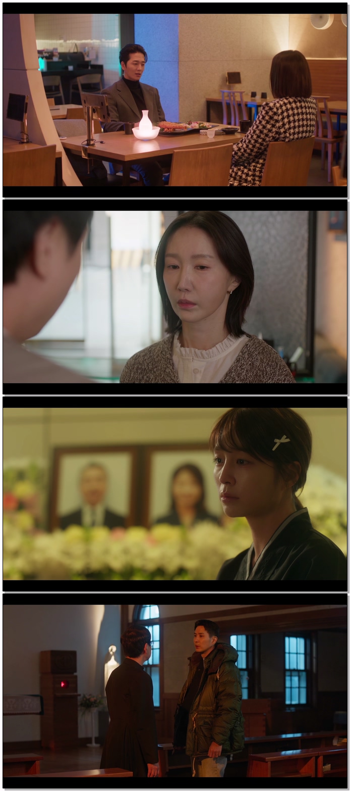 그래 이혼하자.E09.260916.1080p.WEB-DL.H264.AAC