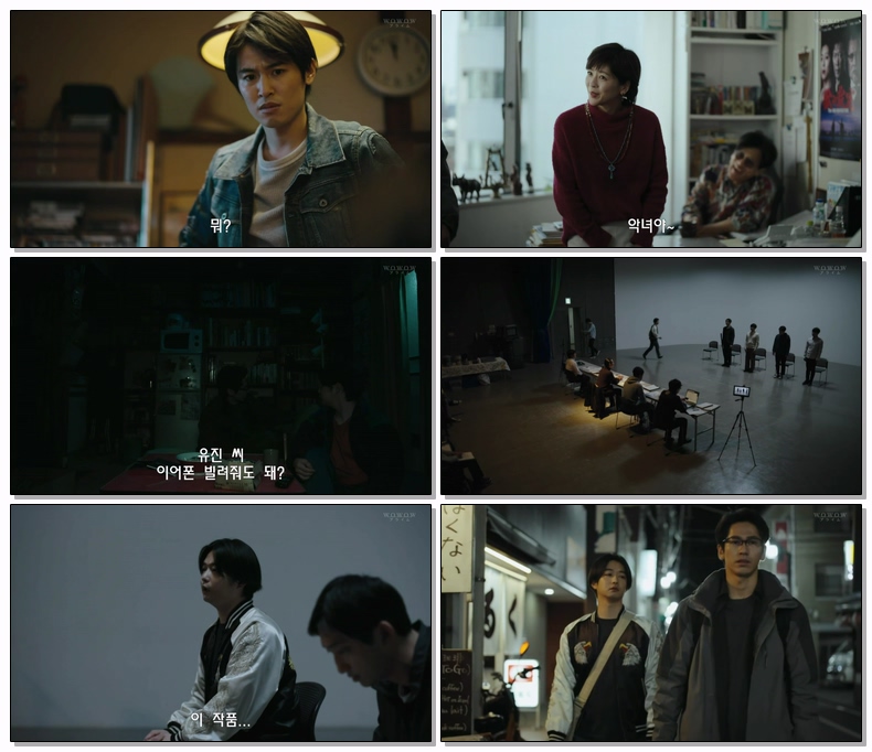 [ 자체 ] 더블 제03화 720p 자체자막